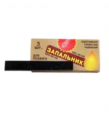 Запальник