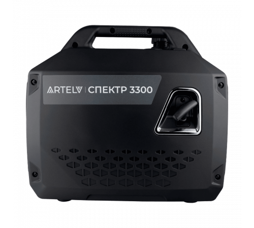 Инверторный генератор ARTELV СПЕКТР 3300