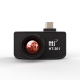 Тепловизор для смартфона Hti HT-301