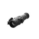 Тепловизионный прицел Saim SCH 50