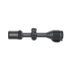 Тепловизионный прицел Tube TL 35 SE