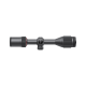 Тепловизионный прицел Tube TL 35 SE