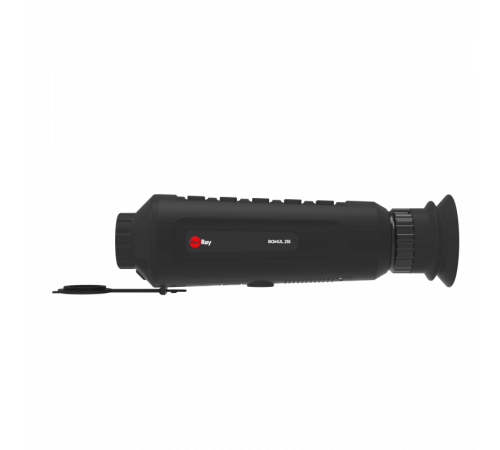 Тепловизионный монокуляр RedRay Romul 215