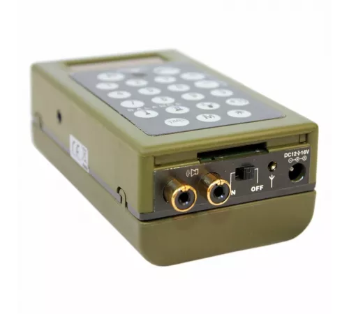 Плюрифон RDP-2 35W Stereo