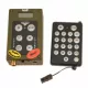 Плюрифон Mini-RDP 12W Mixer